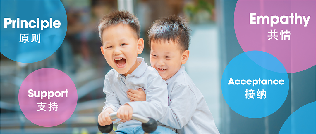 令人崩溃的 2岁，其实很有“边界感”